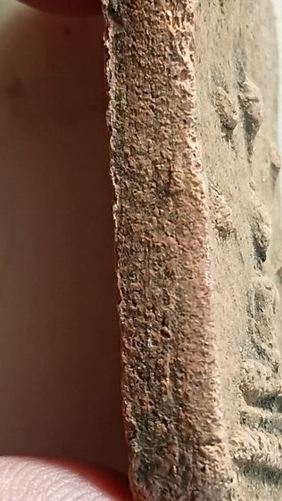 นาคปรกหลวงปู่บุญ วัดกลางบางแก้ว รูปที่ 7