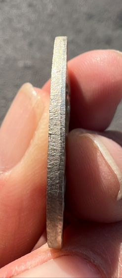 เหรียญหลวงปู่แสง รูปที่ 4