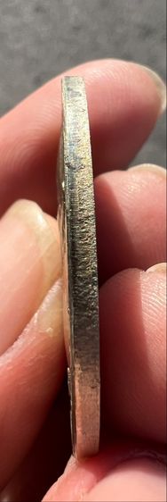 เหรียญหลวงปู่แสง รูปที่ 3