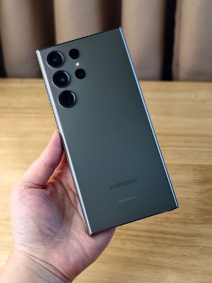 Galaxy S23 Ultra 256 GB Samsung S23Ultra 