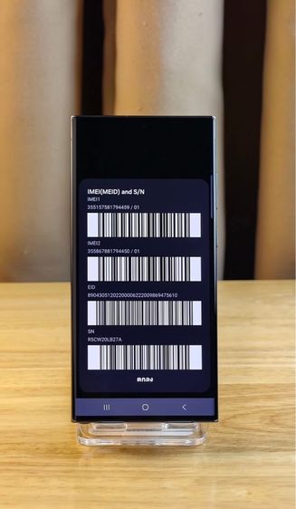 Samsung S23Ultra  รูปที่ 6