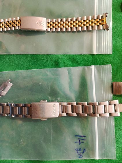 สายนาฬิกา รูปที่ 3