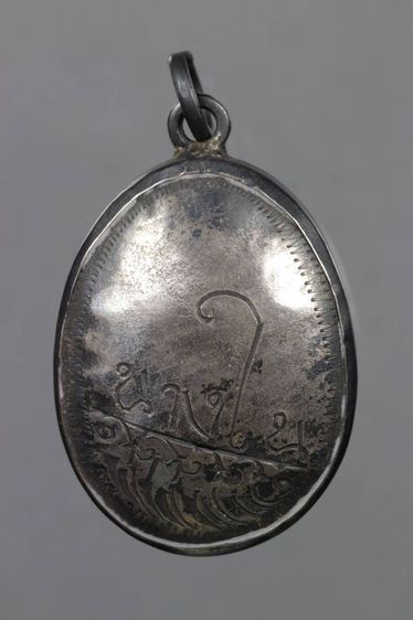 พระเครื่อง รูปที่ 3