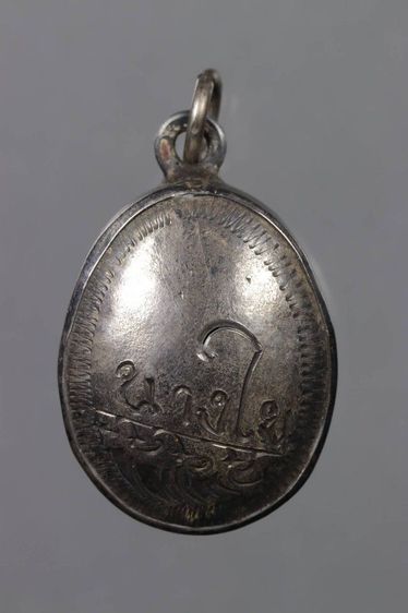 พระเครื่อง รูปที่ 3