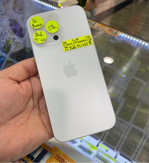 มากกว่า 512 GB iphone 16 pro max 1TB 