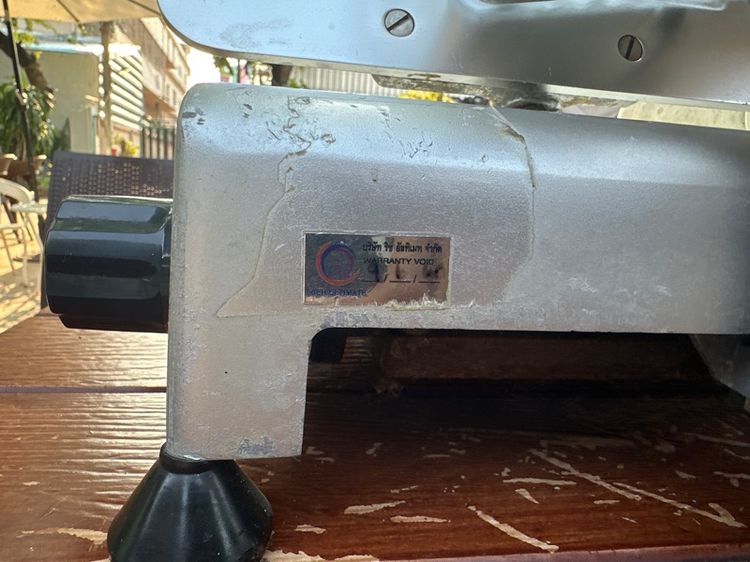 เครื่องสไลด์เนื้อ รูปที่ 5