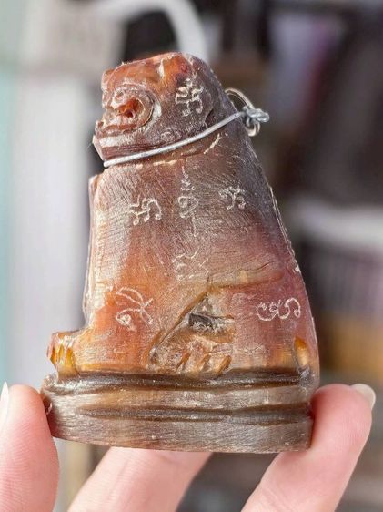 เครื่องรางของขลังพุทธคุณในตัว พกติดตัวได้ ตรงตามรูป รูปที่ 4