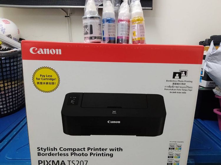 ปริ้นเตอร์ CANON เครื่องใหม่ตลับหมึกของแท้ยังไม่ได้ใช้งาน แถมหมึกเติมฟรี1ชุด