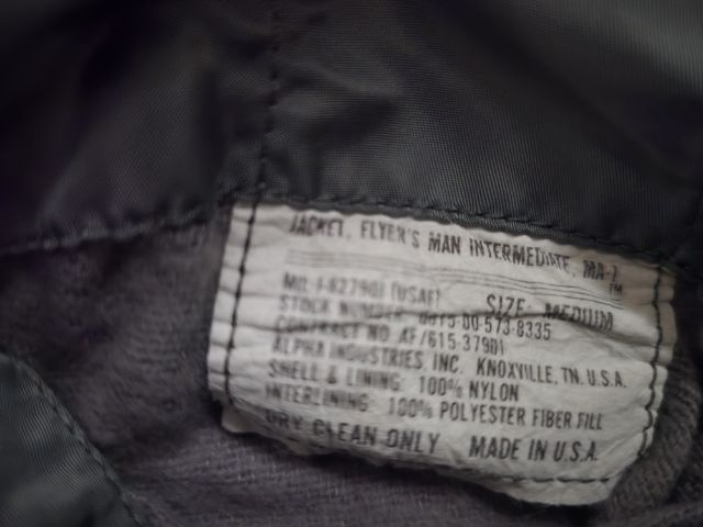 เสื้อไฟท์ MA-1 USA รูปที่ 8