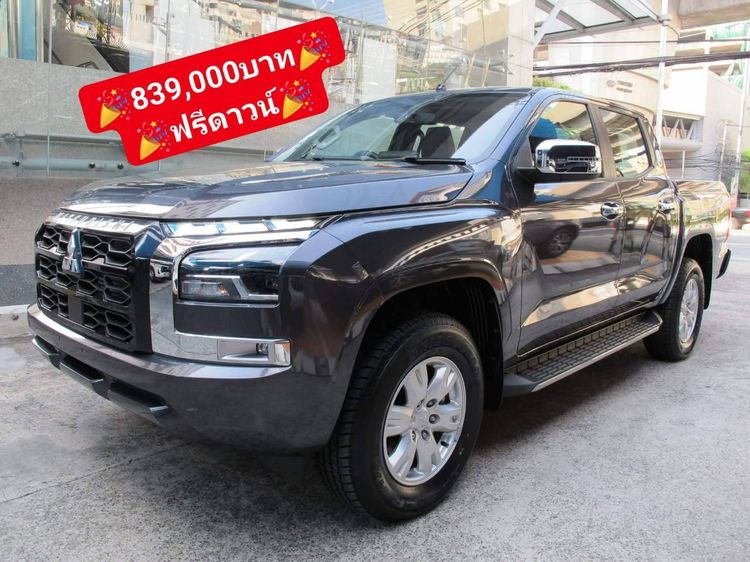 รถ Mitsubishi Triton All New Double Cab 2.4 4WD Prime สี ดำ