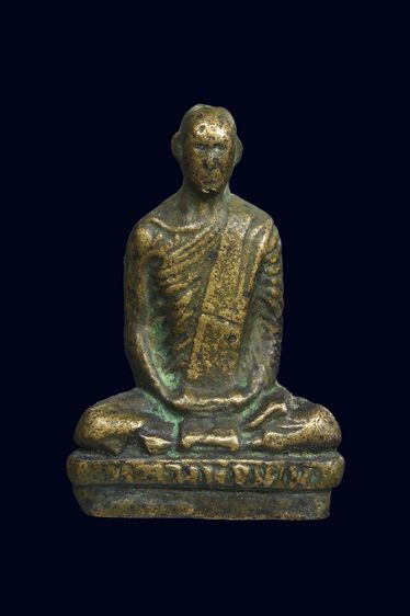 รูปหล่อหลวงพ่อเดิม