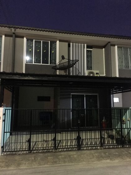 ขายบ้านมือสอง