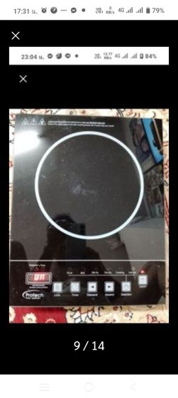 เตาไฟฟ้า พร้อมหม้อฝาแก้ว