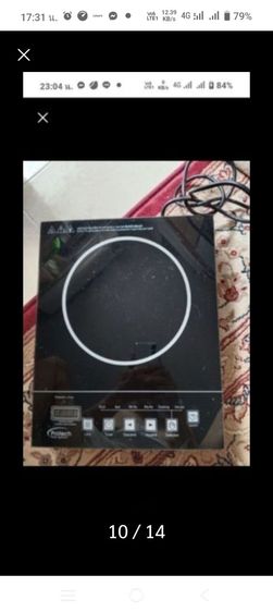 เตาไฟฟ้า พร้อมหม้อฝาแก้ว รูปที่ 4