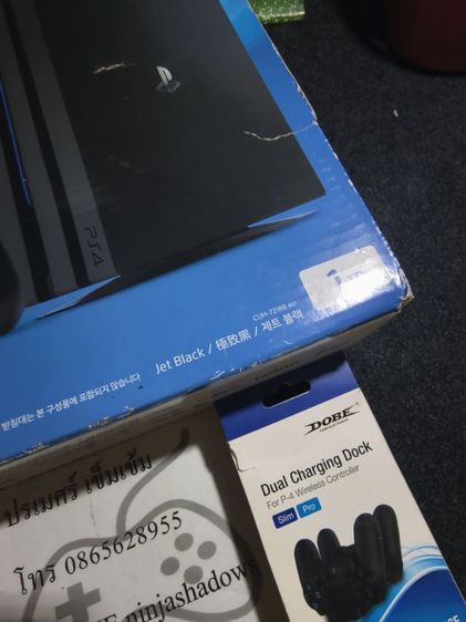 PS4 Pro แปลงได้ รูปที่ 5