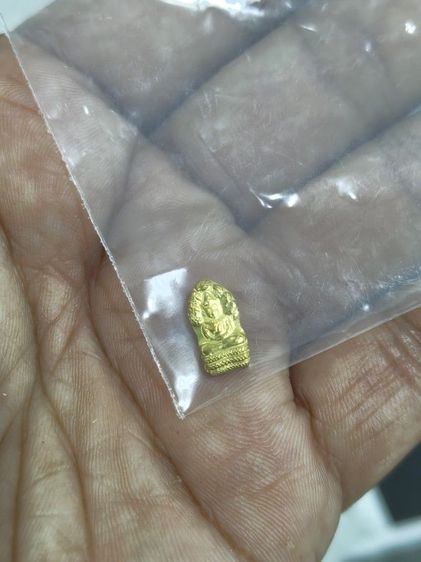 ปรกใบมะขามไม่ทราบที่