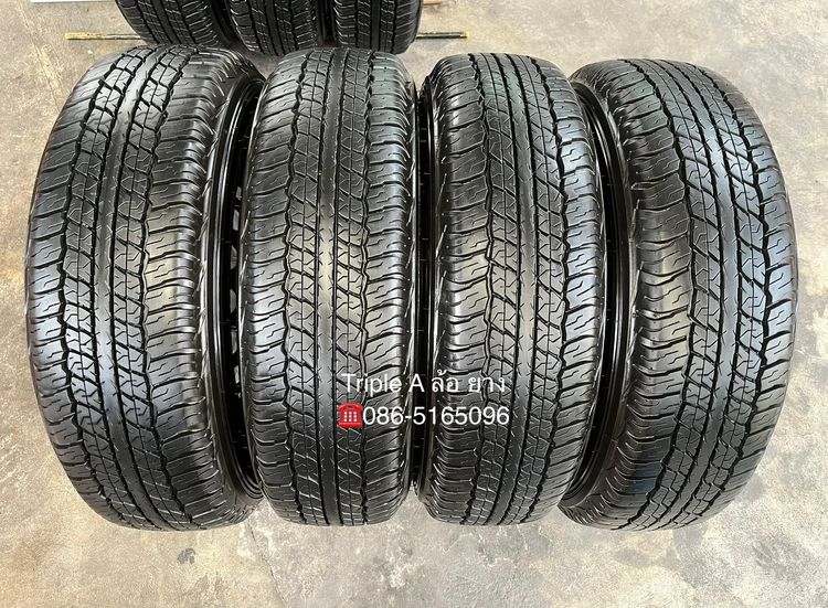 ✨ยางป้ายแดง✨225-70-17 Dunlop💥ปี 25💥สวยกริ๊บ💖ถอดจาก🚗รถป้ายแดง