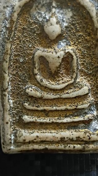 พระสมเด็จวัดระฆัง ตามภาพ รูปที่ 8