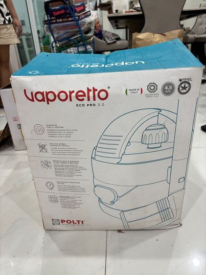Vaporetto เครื่องดูดฝุ่น ผ้าม่าน