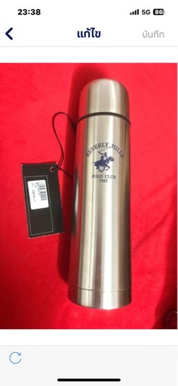 กระบอกน้ำร้อน แบรนด์Zurishi ของใหม่ รูปที่ 2