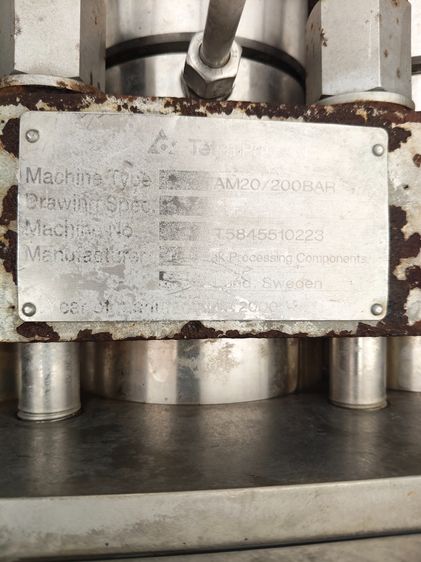 ขายเฮอร์โม ยี่ห้อ Tetra Pak  รูปที่ 8