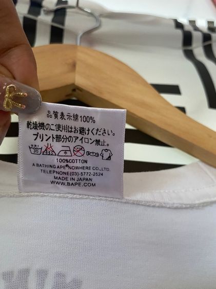 เสื้อยืด BAPE  รูปที่ 5