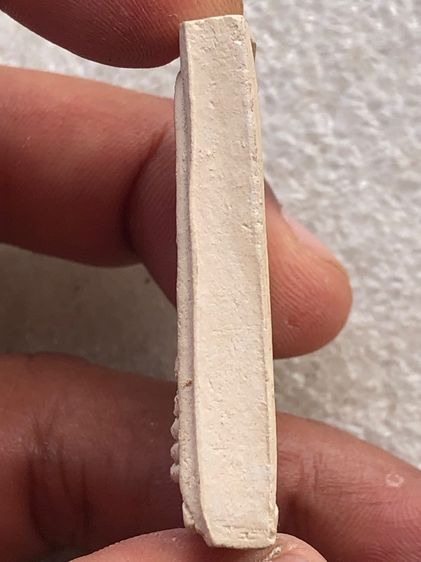 พระนาคปรกเจ้าคุณนร วัดเพทพศิรินทร์  รูปที่ 6