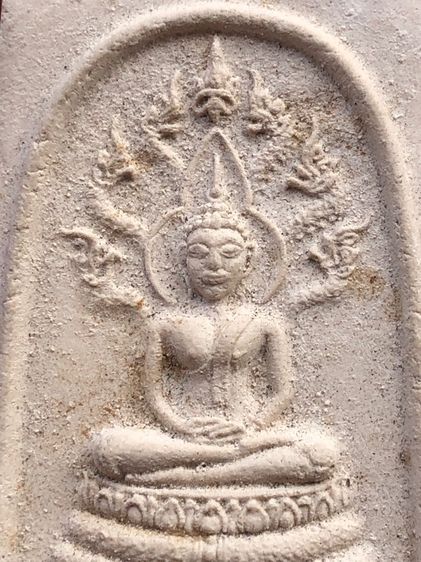 พระนาคปรกเจ้าคุณนร วัดเพทพศิรินทร์  รูปที่ 3
