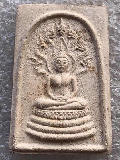 พระนาคปรกเจ้าคุณนร วัดเพทพศิรินทร์ 