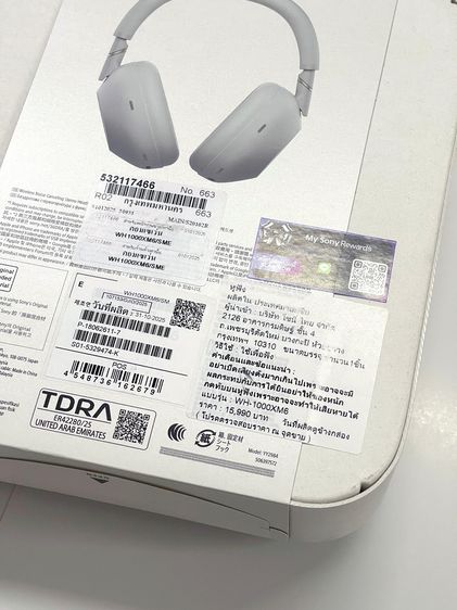 หูฟัง SONY WH-1000XM6 รูปที่ 5