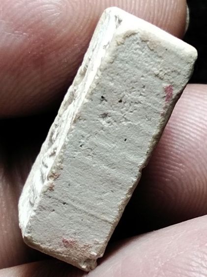 พระผงวัดปากน้ำครับ รูปที่ 11