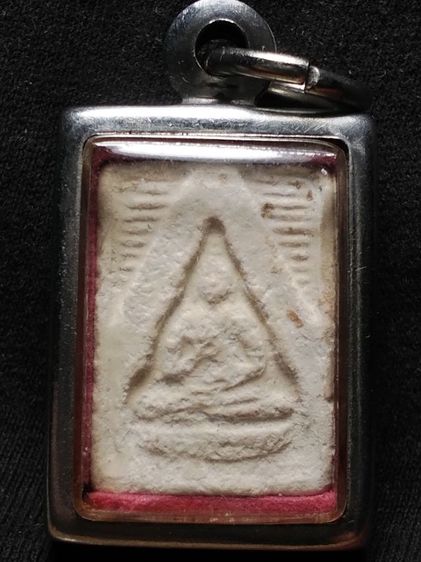 พระผงวัดปากน้ำครับ รูปที่ 3