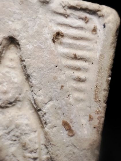 พระผงวัดปากน้ำครับ รูปที่ 14