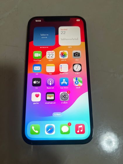 ไอโฟน 12 โปรแมค 256  GB. TH รูปที่ 2