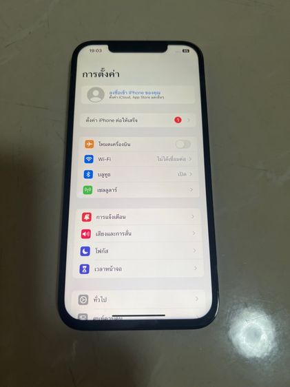 ไอโฟน 12 โปรแมค 256  GB. TH รูปที่ 3