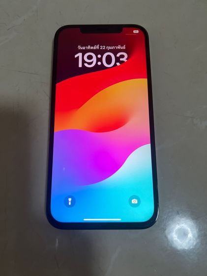 ไอโฟน 12 โปรแมค 256  GB. TH