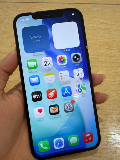 iPhone 12 ProMax 128GB