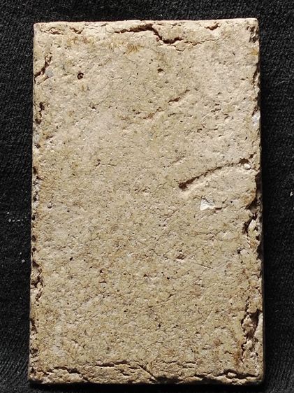 พระสมเด็จตามสภาพเลยครับ รูปที่ 4