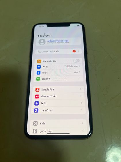 ไอโฟน  11  โปรแมค  64 GB รูปที่ 3