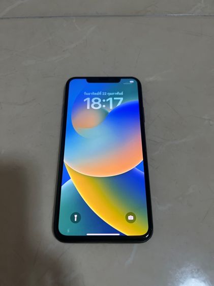 ไอโฟน  11  โปรแมค 256 GB