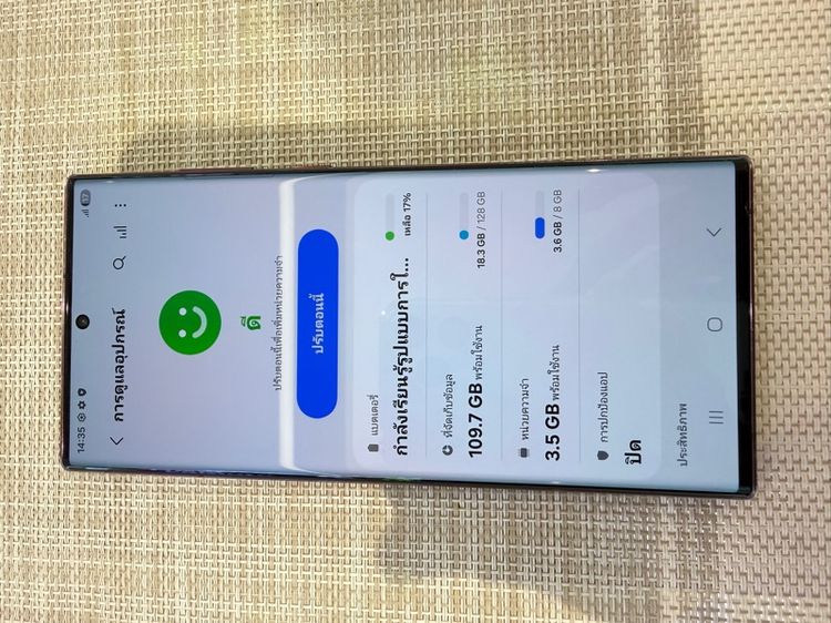 Samsung S22ultra 128 ผ่อนได้ รับเทิร์น รูปที่ 7