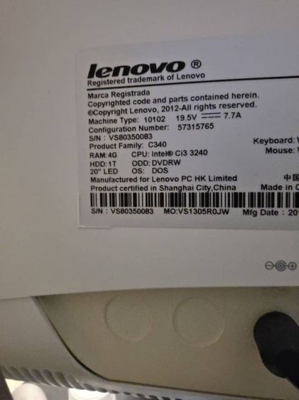 AIO Lenovo C340 สีขาว ใช้งานได้ปกติ รูปที่ 2