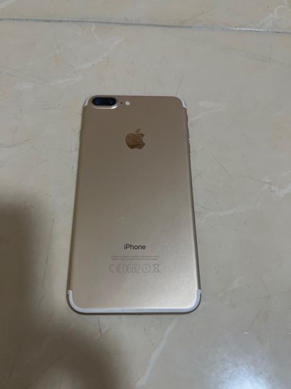 ไอโฟน 7  พลัส 128 GB รูปที่ 4