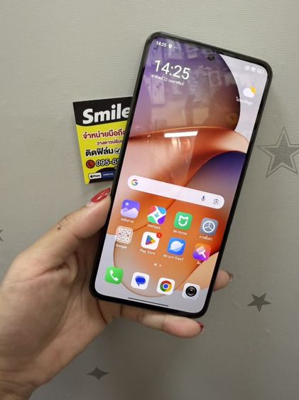 Mi 13T แรม12 รอม256