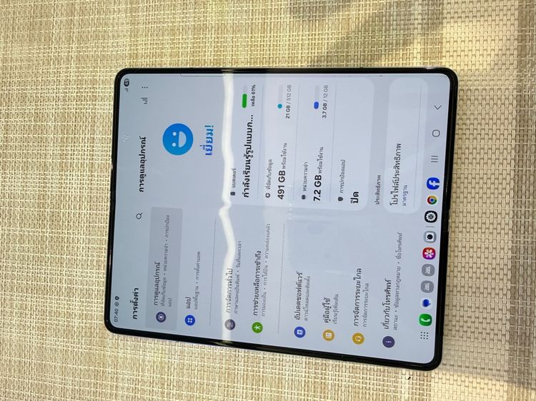 Samsung Fold5 512 ผ่อนได้ รับเทิร์น รูปที่ 7