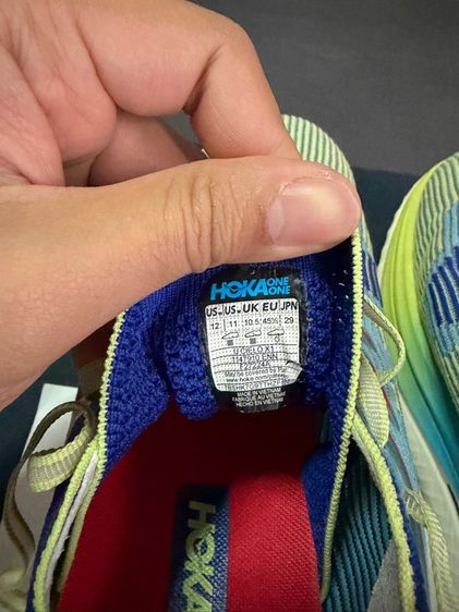hoka cielo x1 1.0 รูปที่ 4