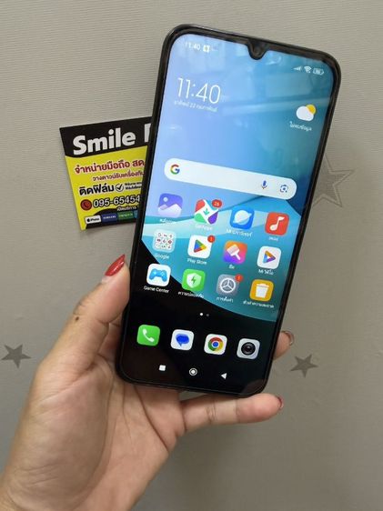 Redmi 15c แรม8 รอม256