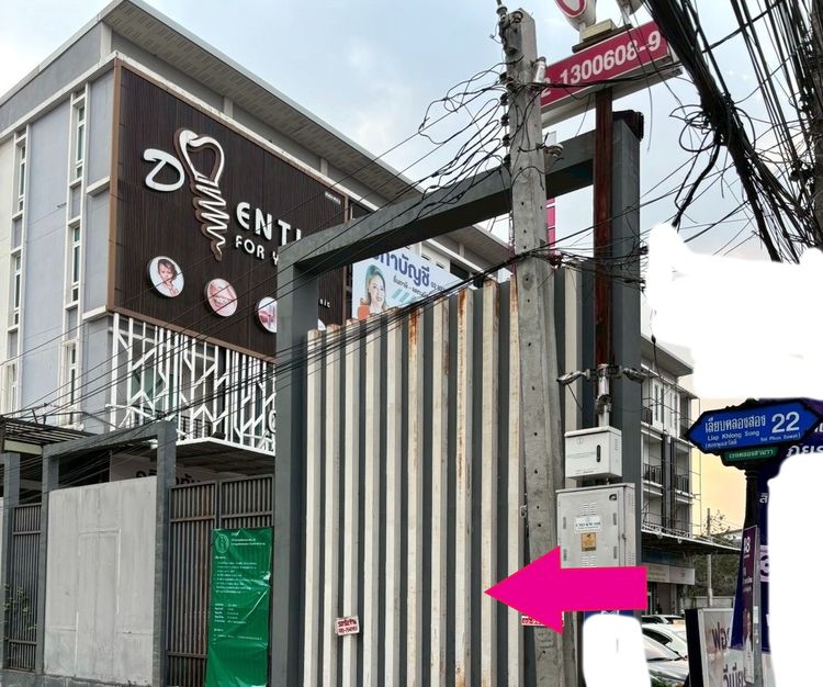 ที่ดินติดถนนซอยเลียบคลองสอง22คลองสามวากรุงเทพ รูปที่ 2