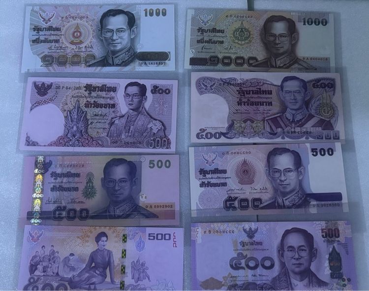 ธนบัตรไทย แบงค์500บาทแบงค์1,000 บาทวาระต่างๆ