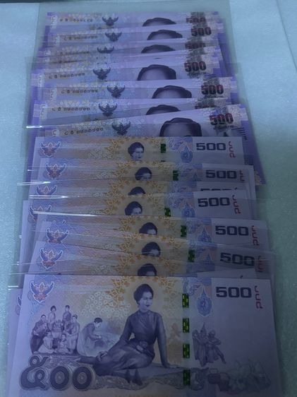 แบงค์500บาทแบงค์1,000 บาทวาระต่างๆ รูปที่ 5